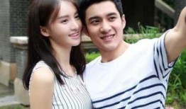 爆料泰国阿芳夫妇的视频,揭秘真实生活与情感纠葛